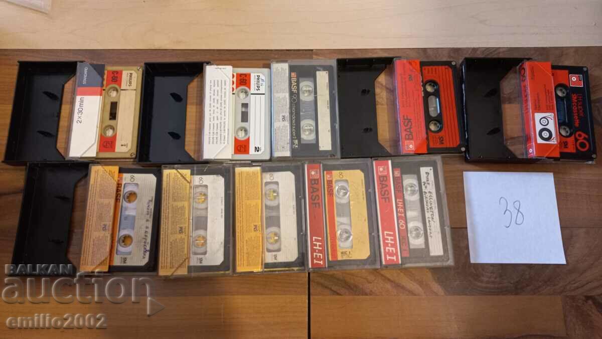 Audio cassettes 10pcs 38 with price 9.00 BGN | € 4.60 Audio cassettes 10pcs 38 with price 9.00 BGN | € 4.60
