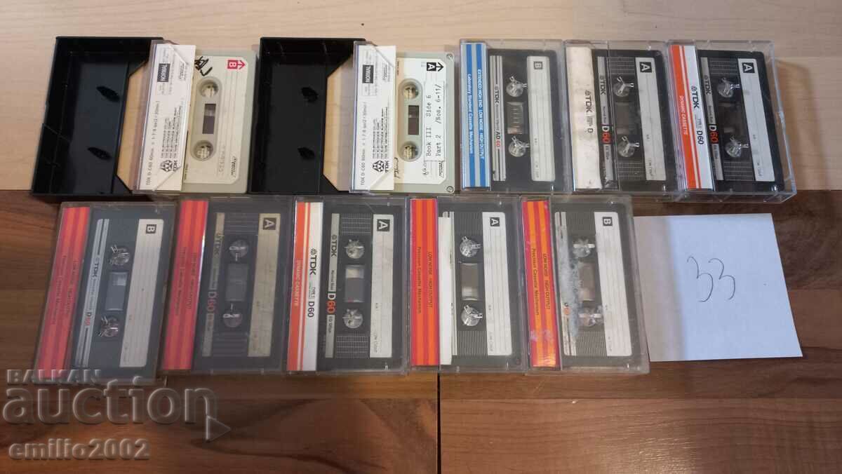 Audio cassettes 10pcs 33 with price 9.00 BGN | € 4.60 Audio cassettes 10pcs 33 with price 9.00 BGN | € 4.60