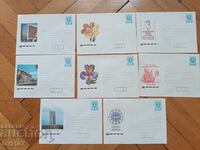 Lot 2 - 8 envelopes, Bulgaria - 1988