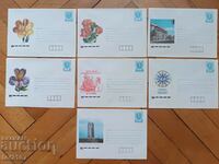 Lot 3 - 7 envelopes, Bulgaria - 1988