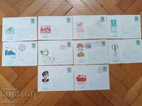 Lot 4 - 10 envelopes, Bulgaria - 1986