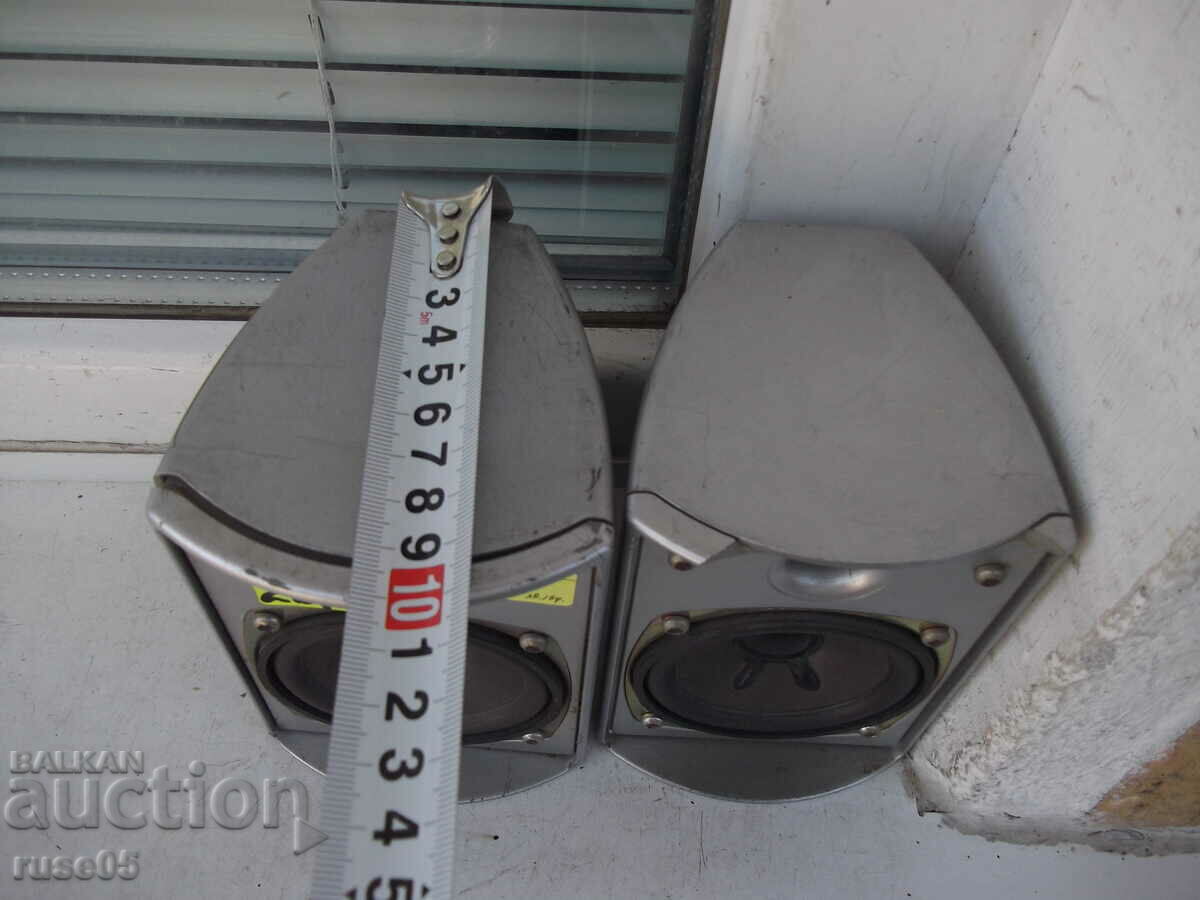 Auction  Lot of 2 pcs. "ELITE" speakers working