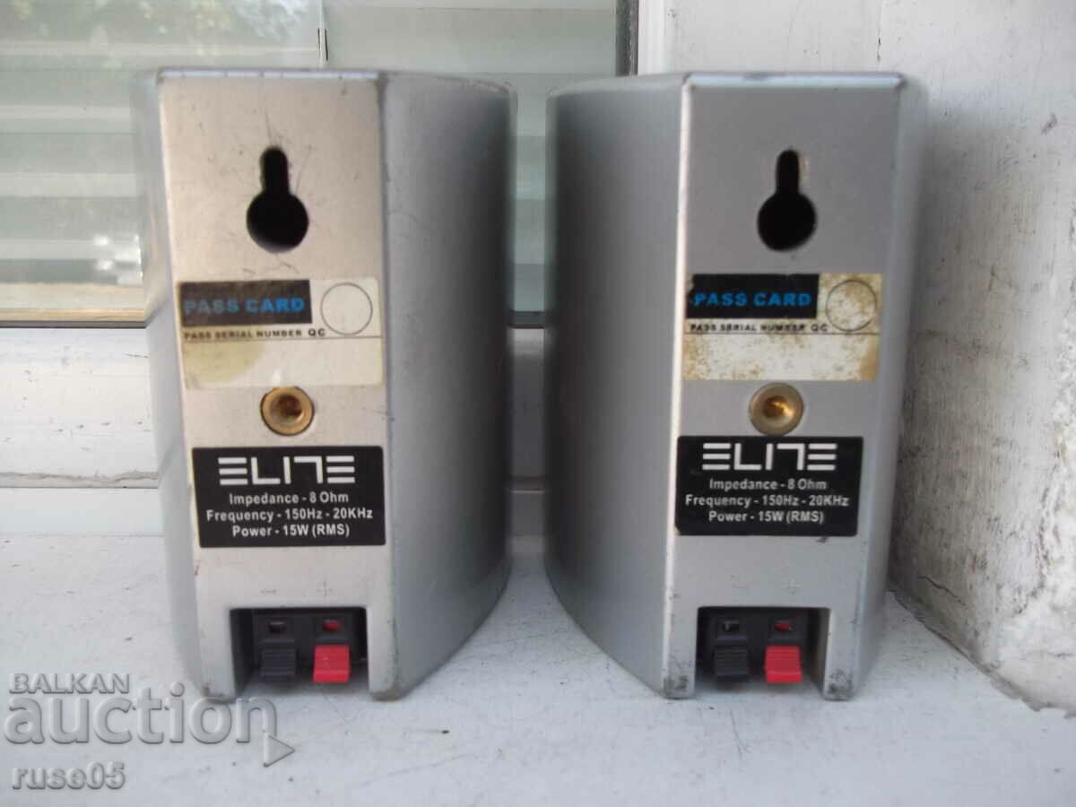 Lot of 2 pcs. "ELITE" speakers working - 5