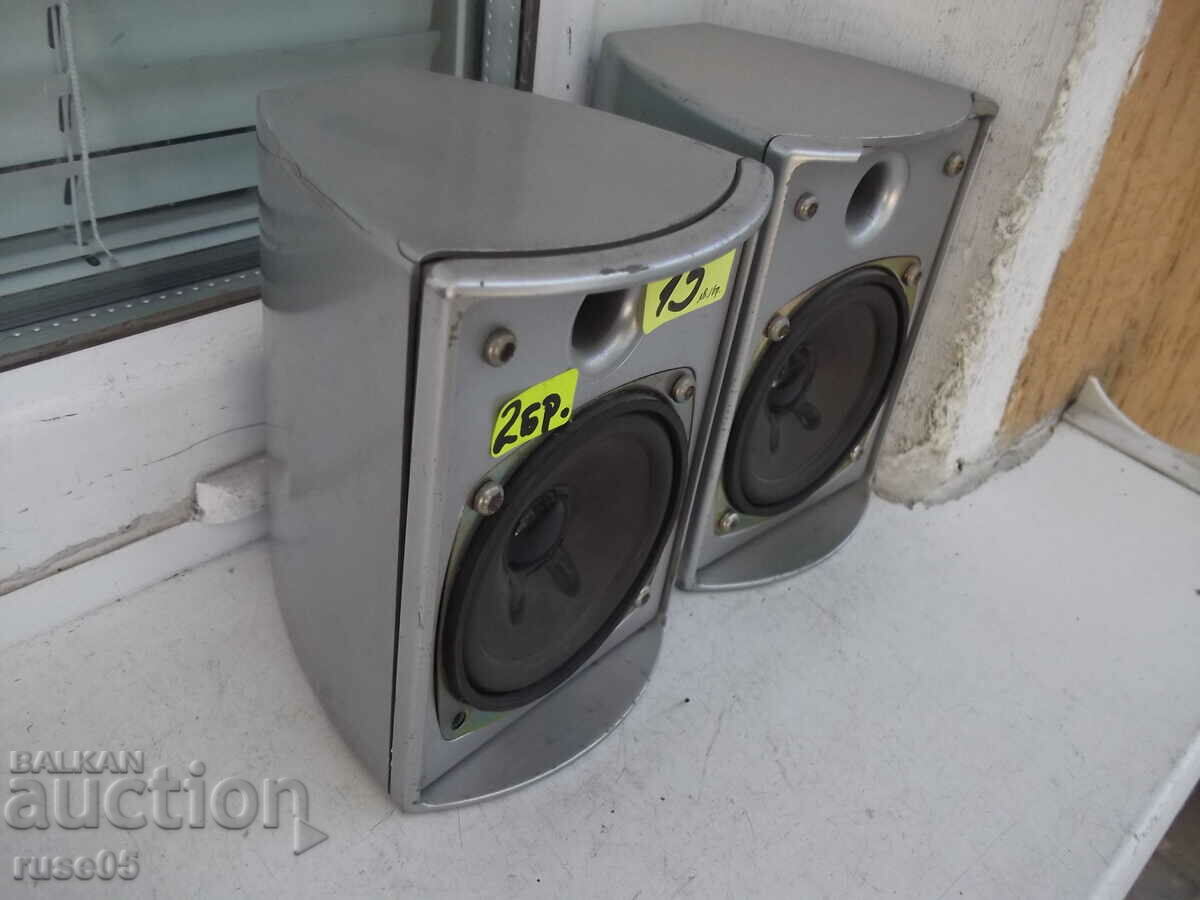 Lot of 2 pcs. "ELITE" speakers working - 6