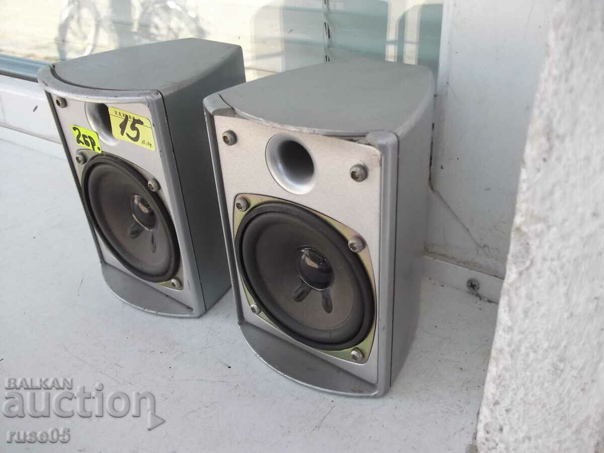 Lot of 2 pcs. "ELITE" speakers working - 7