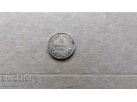 Coin - BULGARIA - 5 cents - 1912