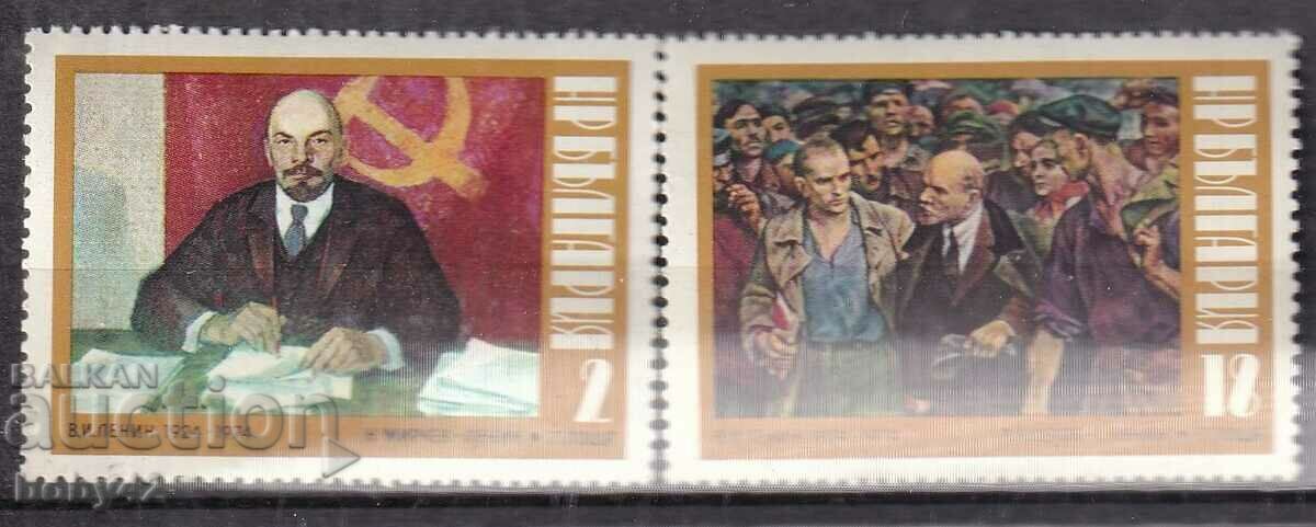 BK 2383-2384 40 de ani de la moartea lui Vl. Il. Lenin