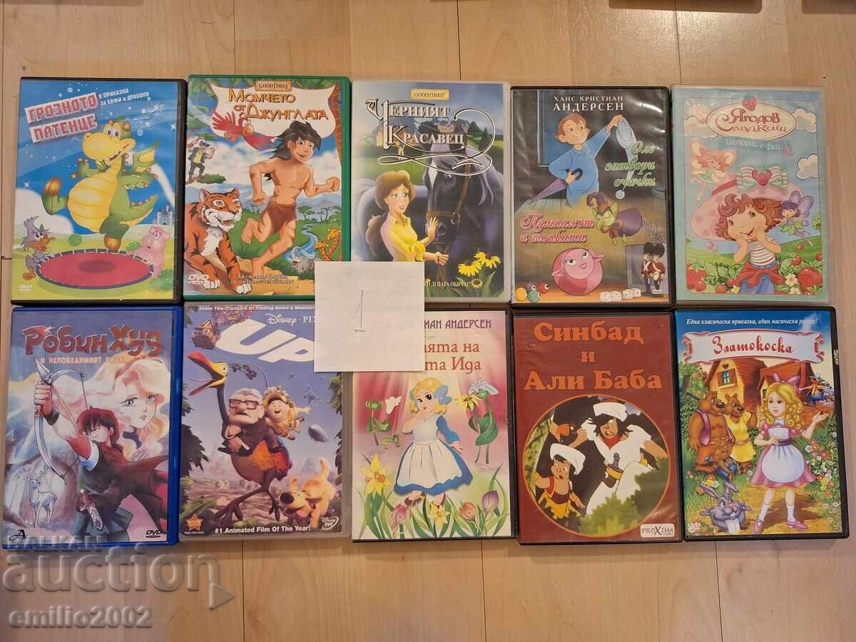 Desene animate pe DVD DVD 10buc 01