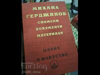Mihail Gerdzhikov Mention documents materials