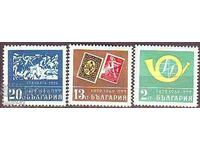 BK 1952-954 90 χρόνια Βουλγαρικά ταχυδρομεία, τηλέγραφοι, τηλέφωνα