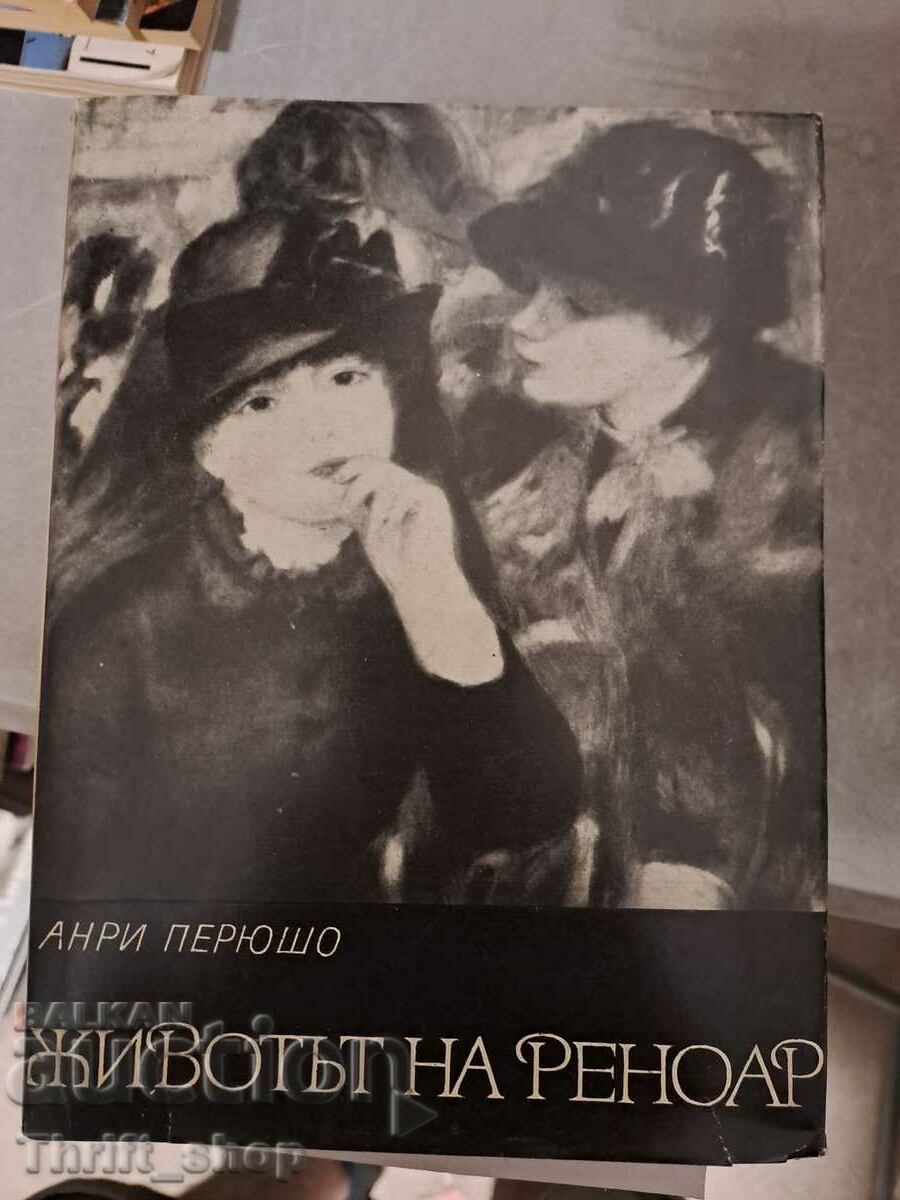 The Life of Renoir