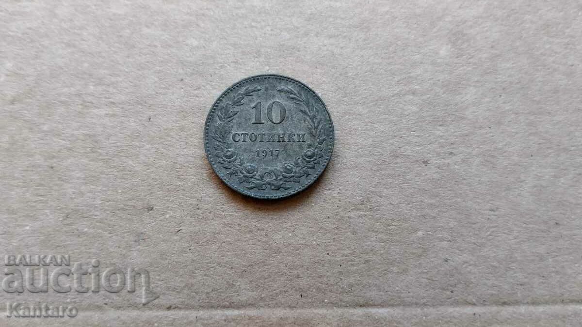 Monedă - BULGARIA - 10 cenți - 1917