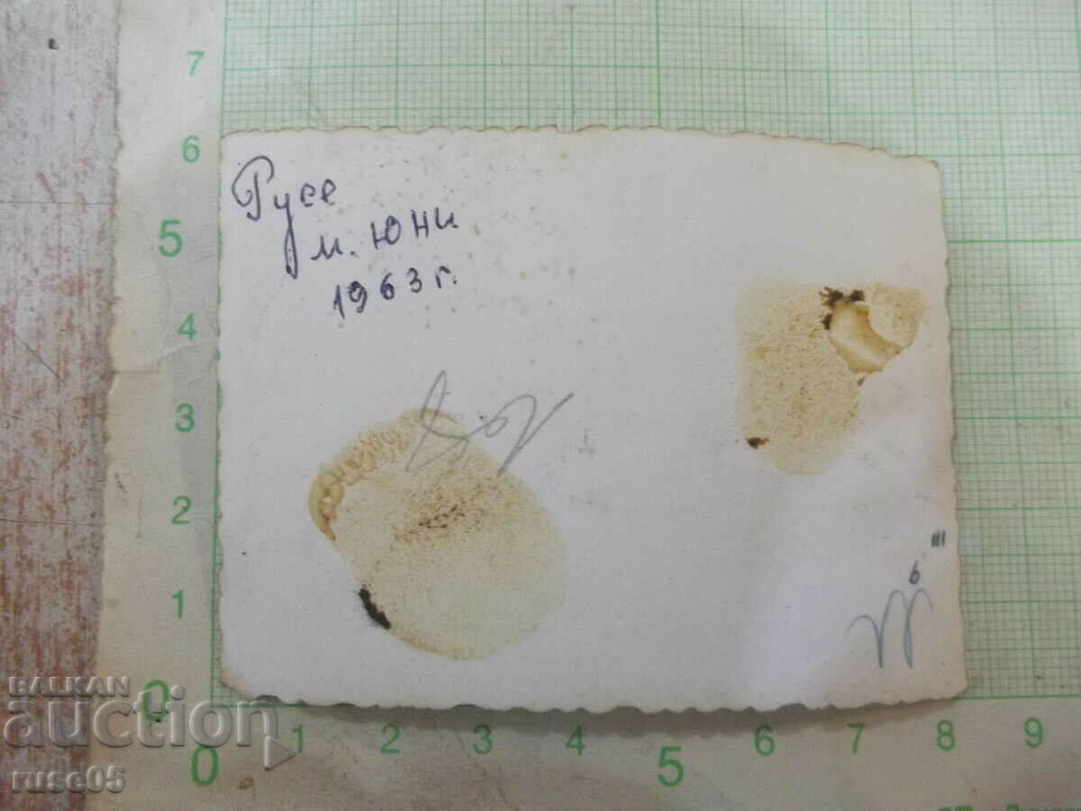 Photo of a group of friends with price 1.00 BGN | € 0.51 Photo of a group of friends with price 1.00 BGN | € 0.51