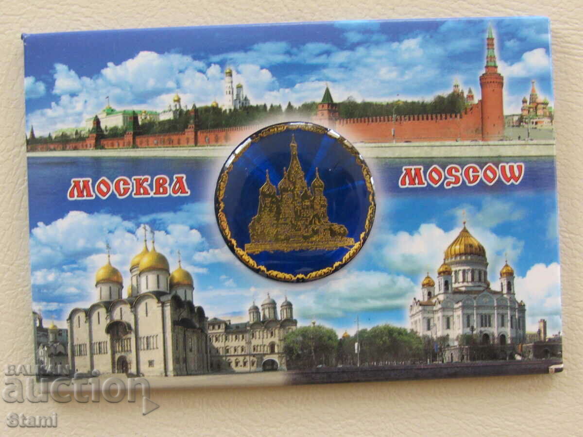 Delivery of Authentic 3D magnet from Moscow, Russia-series-2 Delivery of Authentic 3D magnet from Moscow, Russia-series-2