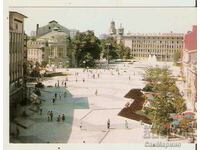 Card Bulgaria Varna 9 September Square 1*