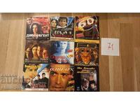 DVD DVD movies 9pcs 71