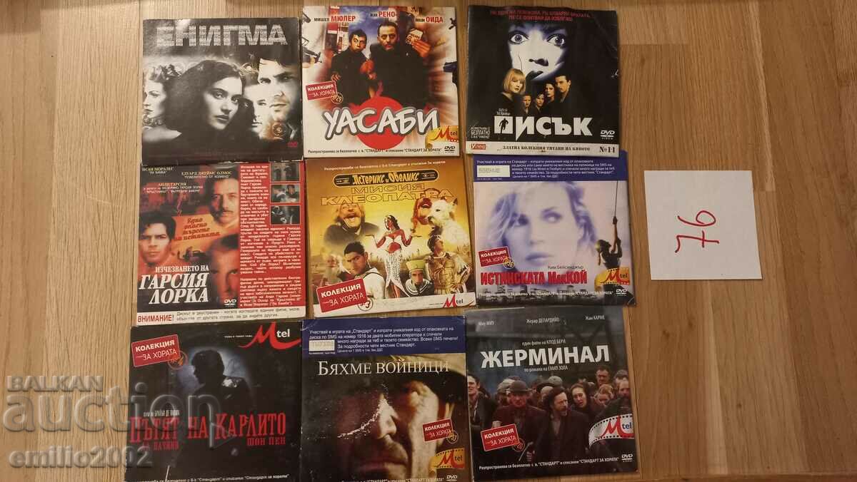 DVD DVD movies 9pcs 76