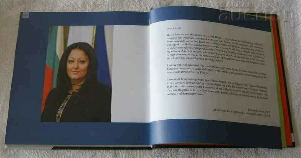 Auction BULGARIA THRACES ANCIENT LAND THE THRACIANS 2018 HARDBACK Auction BULGARIA THRACES ANCIENT LAND THE THRACIANS 2018 HARDBACK