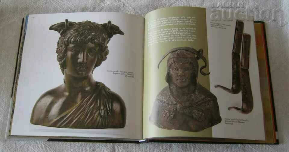 BULGARIA THRACES ANCIENT LAND THE THRACIANS 2018 HARDBACK - 5 BULGARIA THRACES ANCIENT LAND THE THRACIANS 2018 HARDBACK - 5