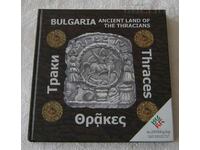 BULGARIA THRACES ANCIENT LAND THE THRACIANS 2018 HARDBACK