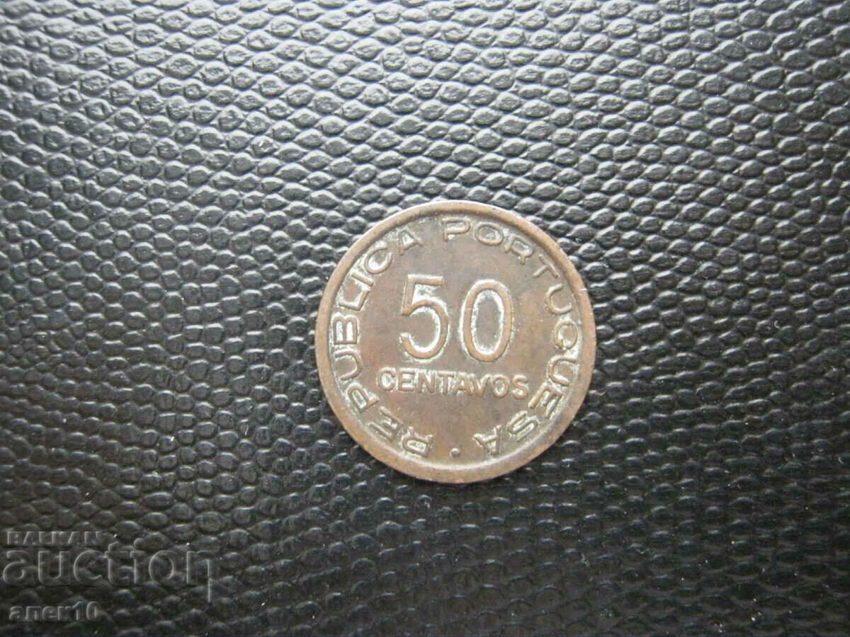 Μοζαμβίκη 50 centavos 1945