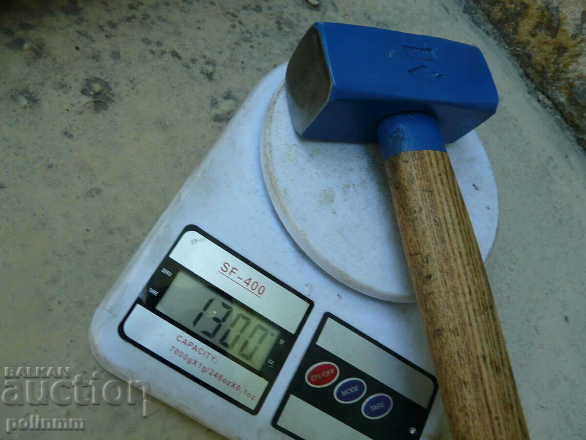 STUBAI hammer - 284 - 5 STUBAI hammer - 284 - 5