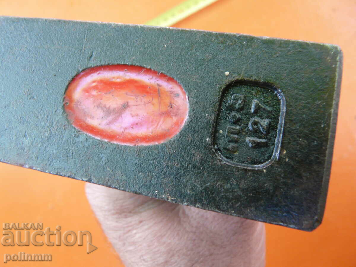 Hammer MOB - 284 with price 50.00 BGN | € 25.56 Hammer MOB - 284 with price 50.00 BGN | € 25.56