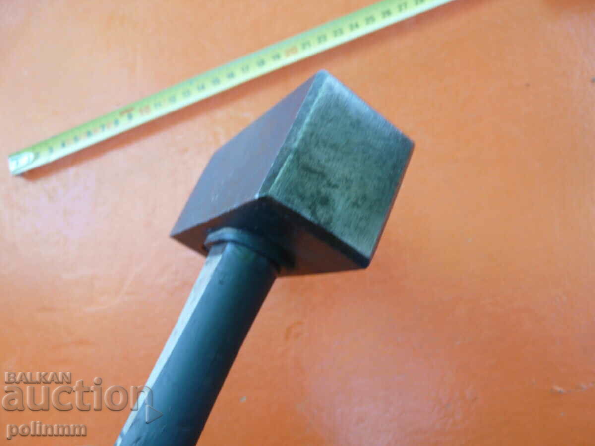 Auction Hammer MOB - 284 Auction Hammer MOB - 284