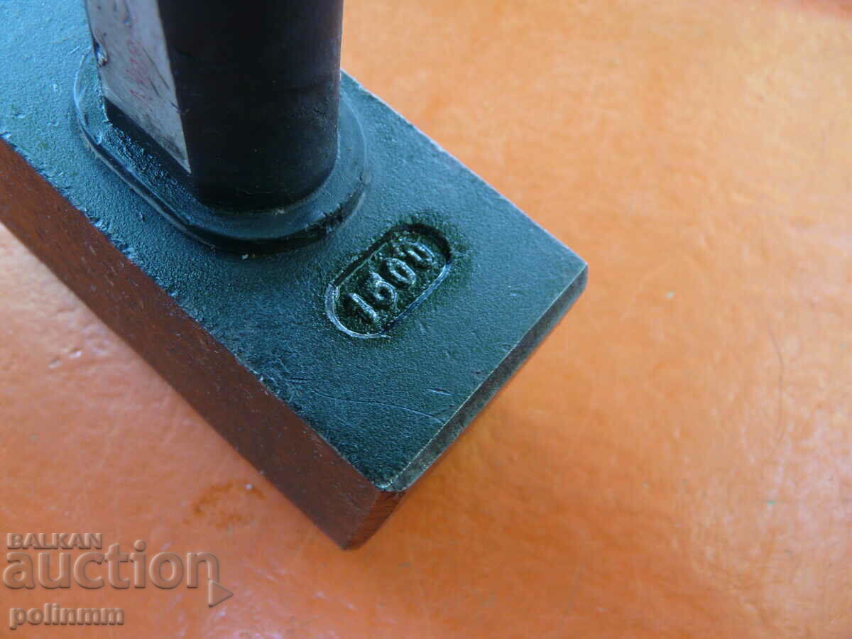 Delivery of Hammer MOB - 284 Delivery of Hammer MOB - 284