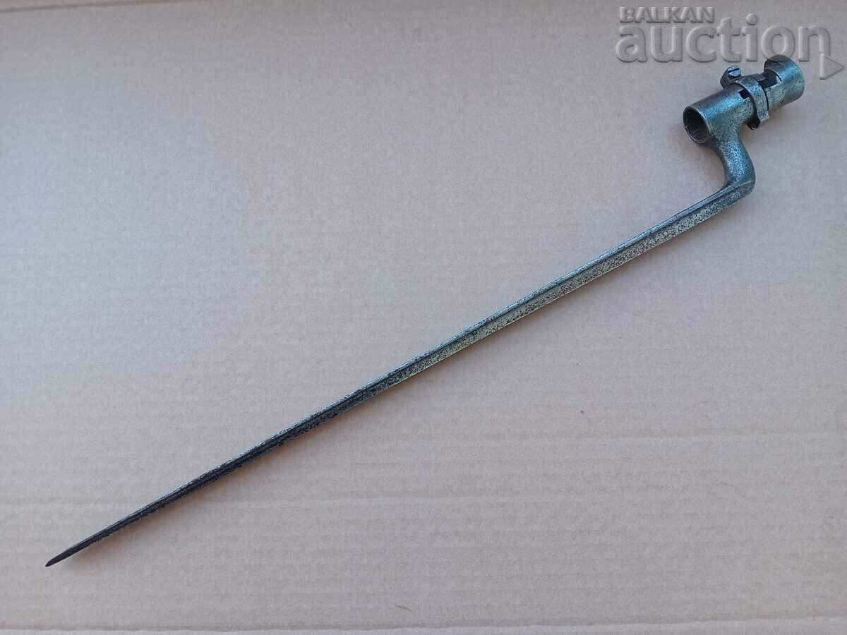 Bayonet Crank Crank BEAK BAYONET with price 211.00 BGN | € 107.88 Bayonet Crank Crank BEAK BAYONET with price 211.00 BGN | € 107.88