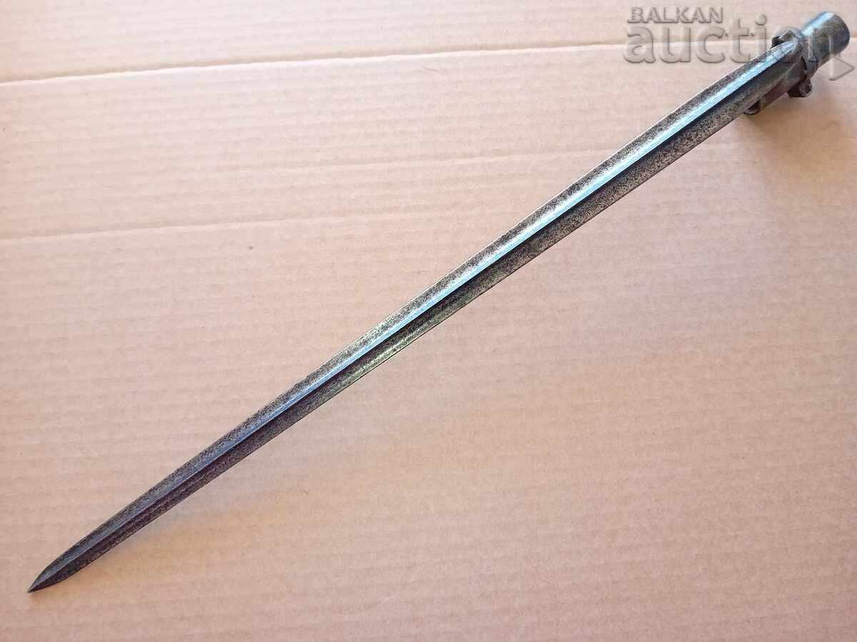 Auction Bayonet Crank Crank BEAK BAYONET Auction Bayonet Crank Crank BEAK BAYONET