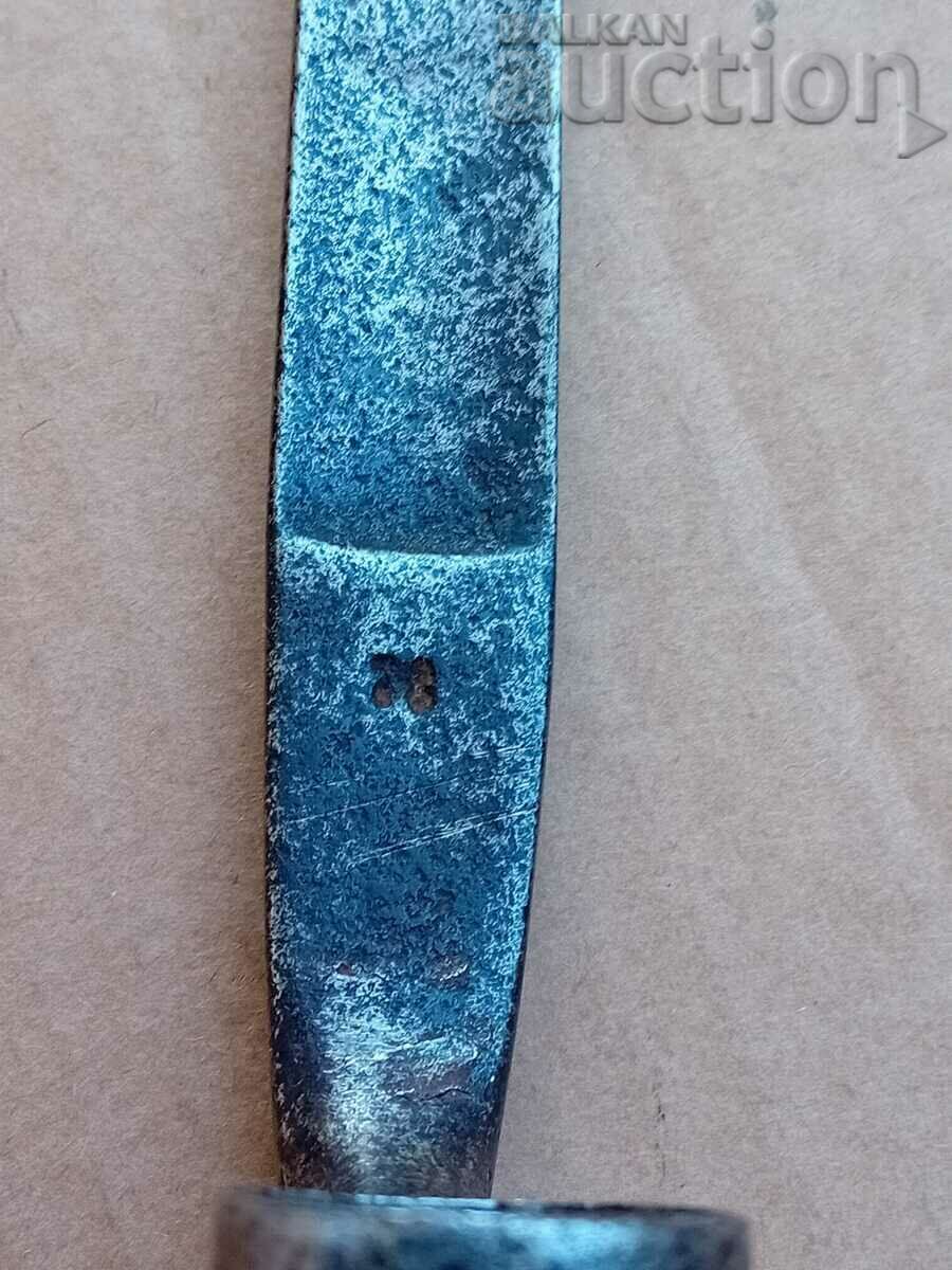 Bayonet Crank Crank BEAK BAYONET - 6 Bayonet Crank Crank BEAK BAYONET - 6