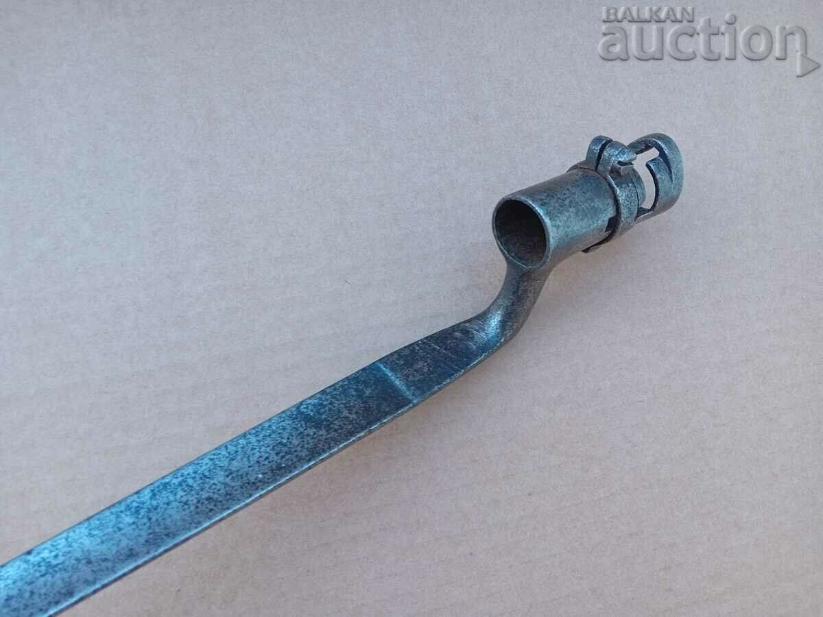 Щик Крнка Крънка РТОВ БАЙОНЕТ - 7 Щик Крнка Крънка РТОВ БАЙОНЕТ - 7