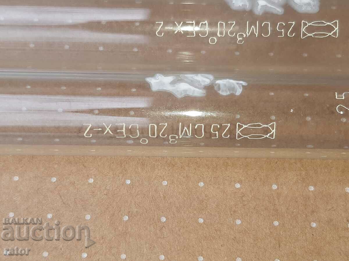 Εργαστηριακά υαλικά. Διαβαθμισμένες πιπέτες MOR - 4 τεμ - 5