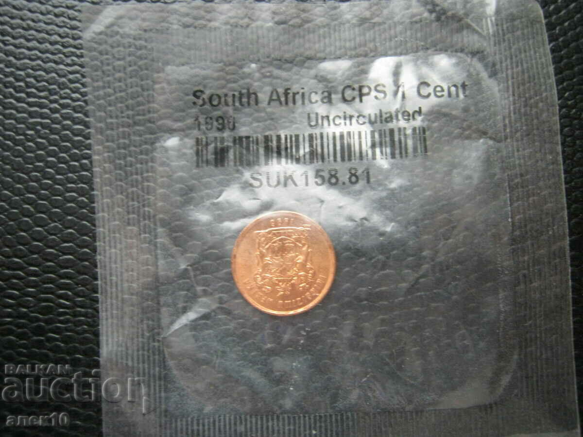 Южна  Африка   1  цент   1996