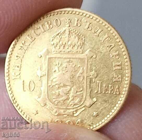 10 BGN 1894 with price 2799.65 BGN | € 1431.44 10 BGN 1894 with price 2799.65 BGN | € 1431.44