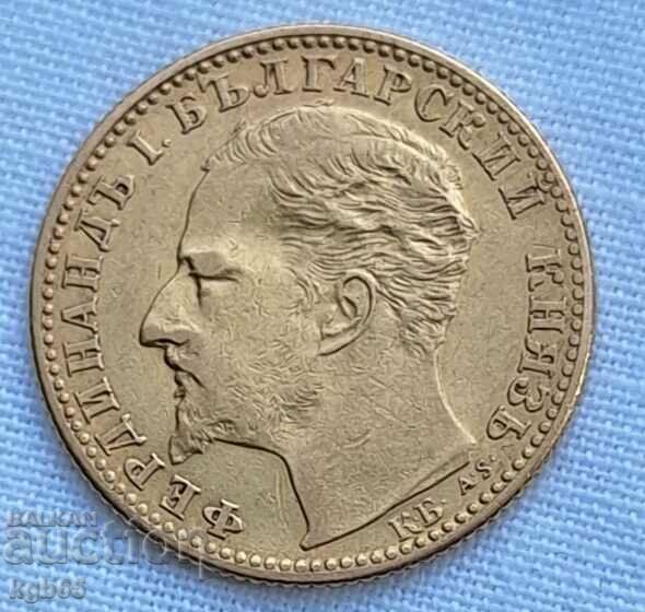 Auction 10 BGN 1894 Auction 10 BGN 1894