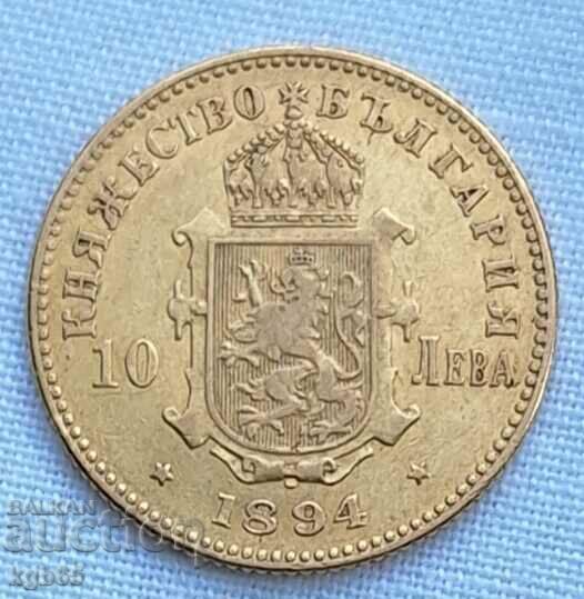 10 BGN 1894 - 5 10 BGN 1894 - 5