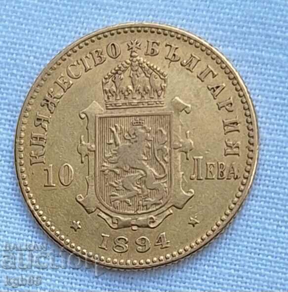 10 BGN 1894 - 6 10 BGN 1894 - 6