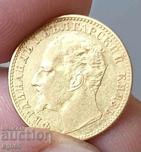 10 BGN 1894 10 BGN 1894