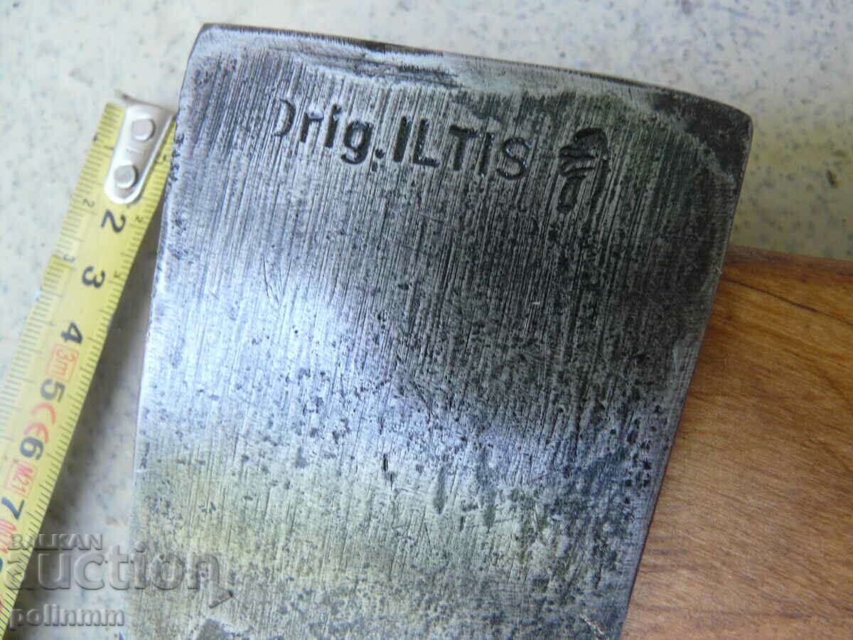 Old German ax - 504 with price 170.00 BGN | € 86.92 Old German ax - 504 with price 170.00 BGN | € 86.92