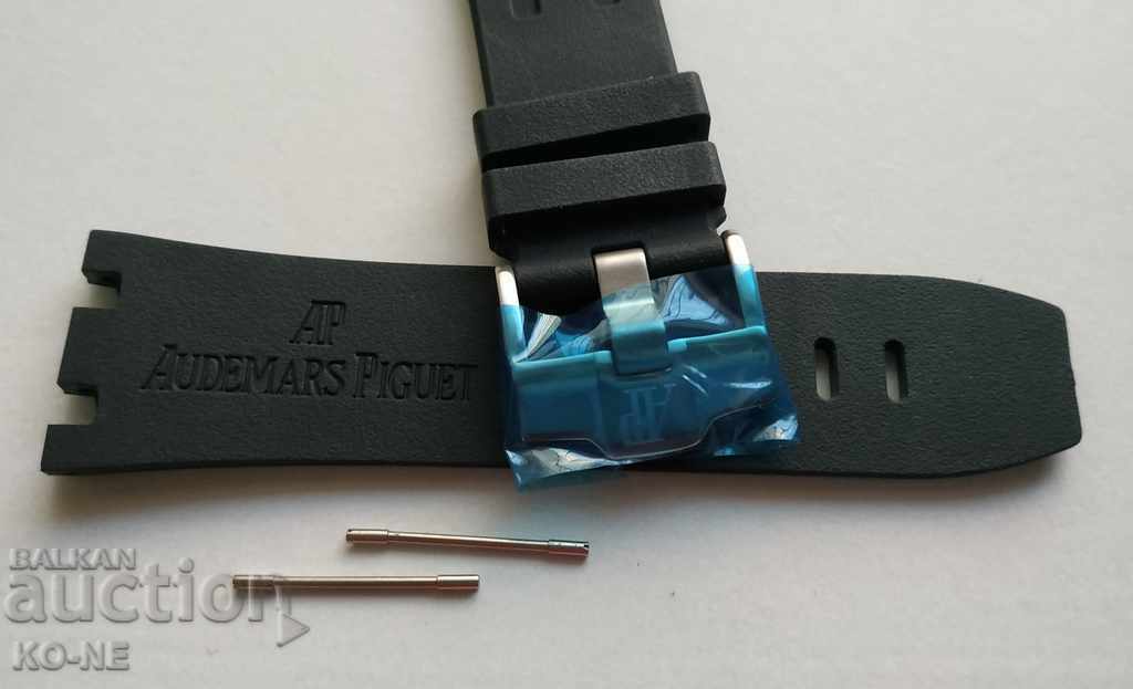 Delivery of Audemars Piguet silicone strap Delivery of Audemars Piguet silicone strap