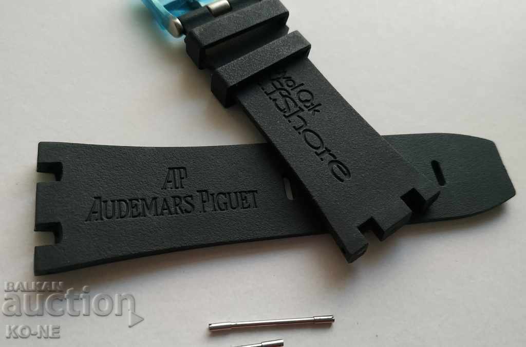 Audemars Piguet silicone strap - 6 Audemars Piguet silicone strap - 6