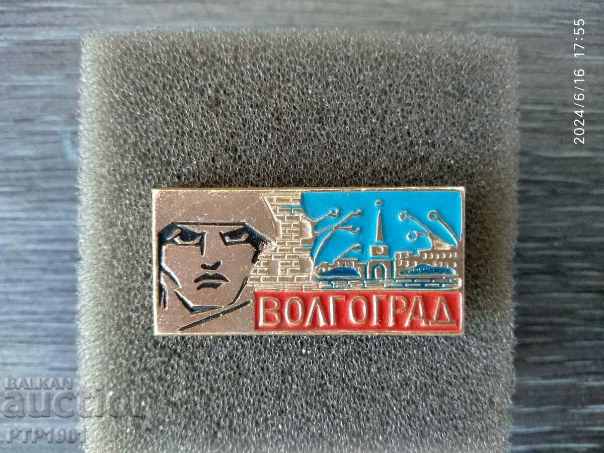 city badge city badge