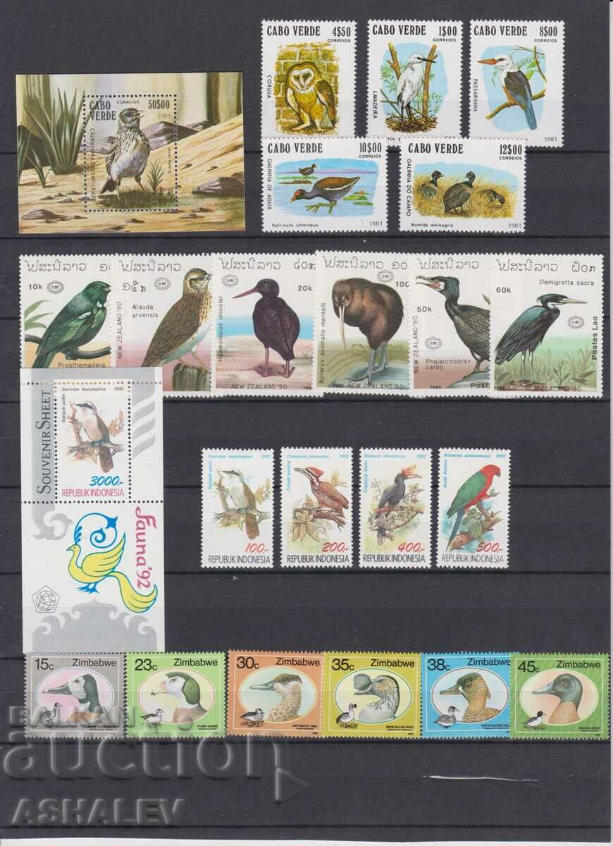 Fauna - Birds lot 7 editions**/5 blocks+7 series/ with price 70.00 BGN | € 35.79