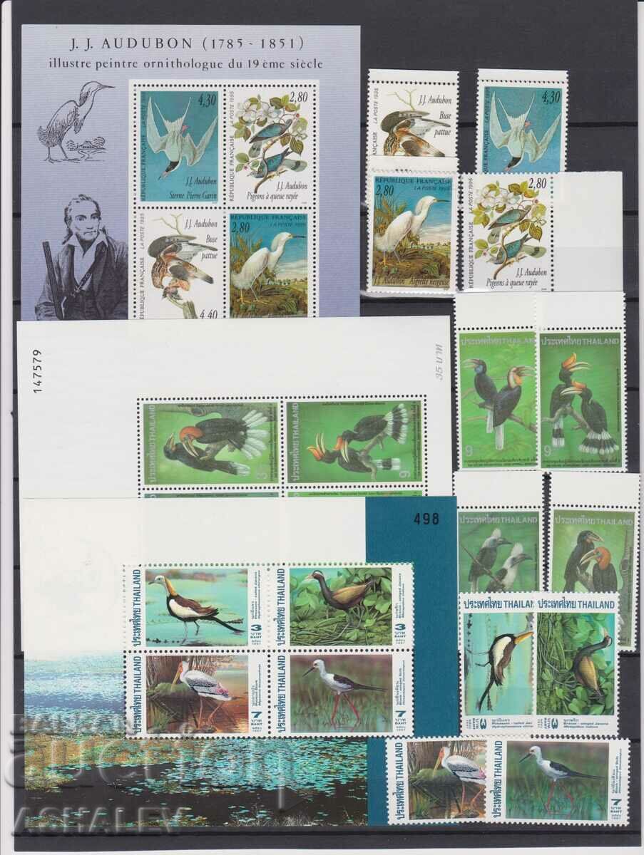 Fauna - Birds lot 7 editions**/5 blocks+7 series/