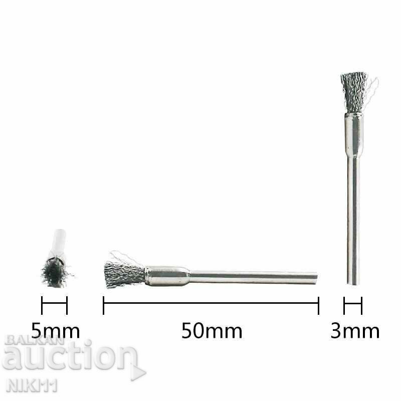 Set of 3 pcs. Metal brushes for Dremel screwdriver multi-sand with price 5.00 BGN | € 2.56 Set of 3 pcs. Metal brushes for Dremel screwdriver multi-sand with price 5.00 BGN | € 2.56
