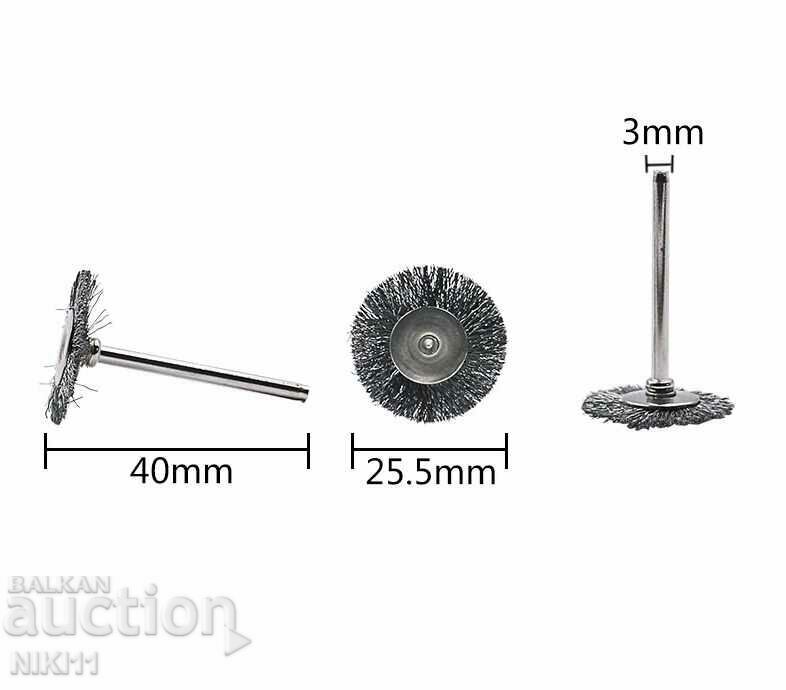 Delivery of Set of 3 pcs. Metal brushes for Dremel screwdriver multi-sand Delivery of Set of 3 pcs. Metal brushes for Dremel screwdriver multi-sand
