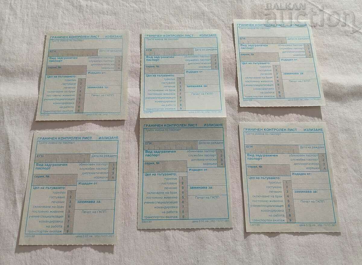 EXIT BORDER CHECKLIST 6 PCS with price 10.00 BGN | € 5.11 EXIT BORDER CHECKLIST 6 PCS with price 10.00 BGN | € 5.11