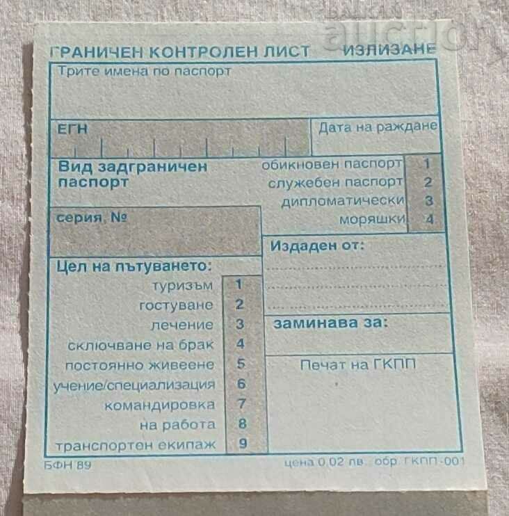 EXIT BORDER CHECKLIST 6 PCS EXIT BORDER CHECKLIST 6 PCS